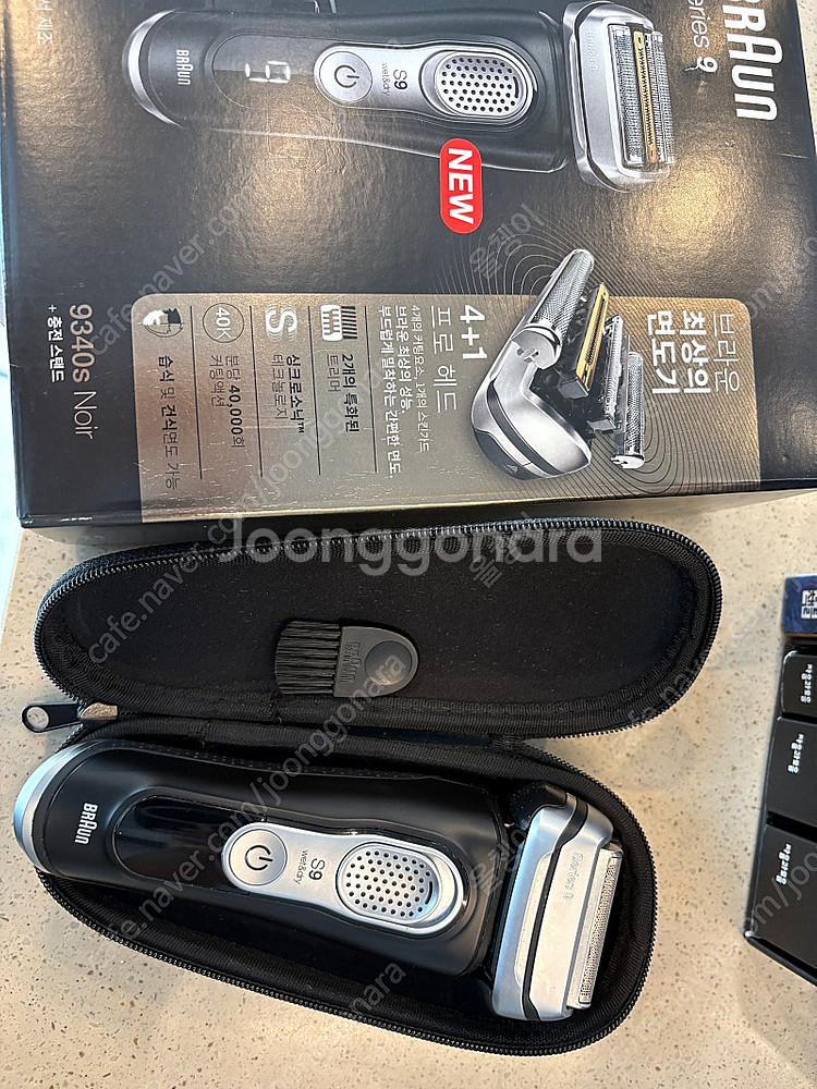 브라운 시리즈9 9340s 면도기--1