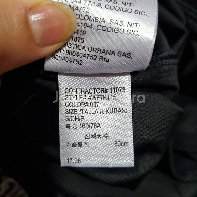 CK 캘빈클라인 여성 민소매 브라탑 S 새상품 070709--4