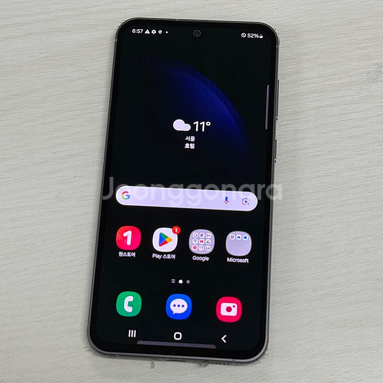 갤럭시S23FE 그라파이트 256용량 새상품컨디션 초S...--1