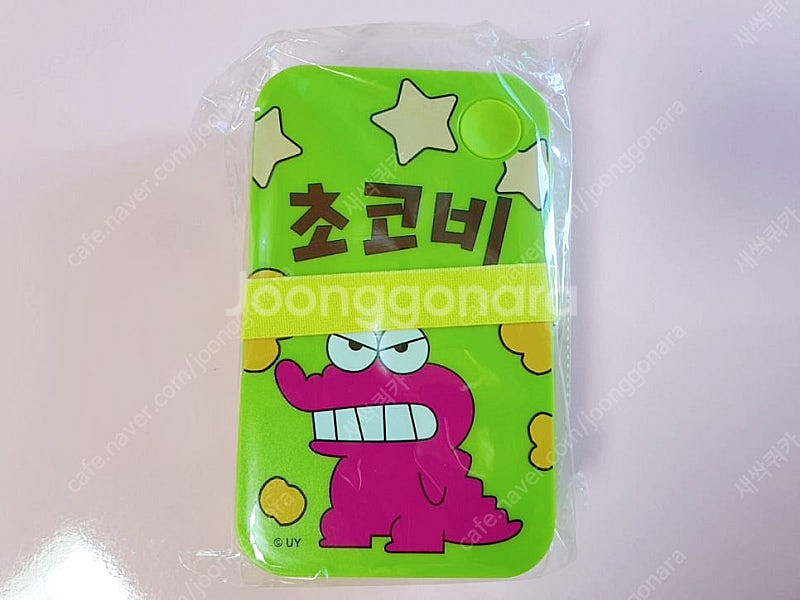 일괄) 짱구 피규어 인형 문구 소품 각종굿즈 일괄처분판...--2