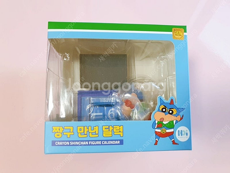 일괄) 짱구 피규어 인형 문구 소품 각종굿즈 일괄처분판...--4