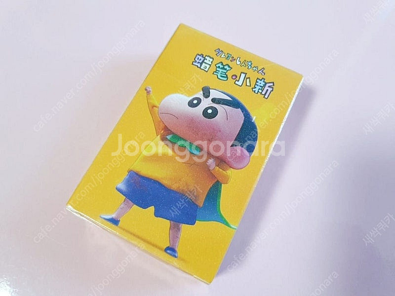 일괄) 짱구 피규어 인형 문구 소품 각종굿즈 일괄처분판...--7