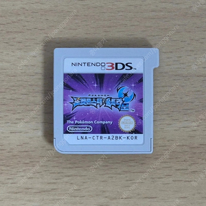 [채팅X 문자로 연락] 포켓몬스터 울트라문 닌텐도 3DS 및 2DS 전용 게임칩 (배포 포켓몬 & 이로치 포켓몬)
