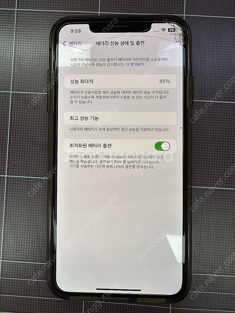 아이폰 XS MAX 맥스 골드 64GB 공기계 팝니다--2