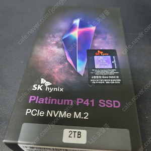 국내정발)) 하이닉스 ssd p41 2tb -미개봉 택포 팝니다.