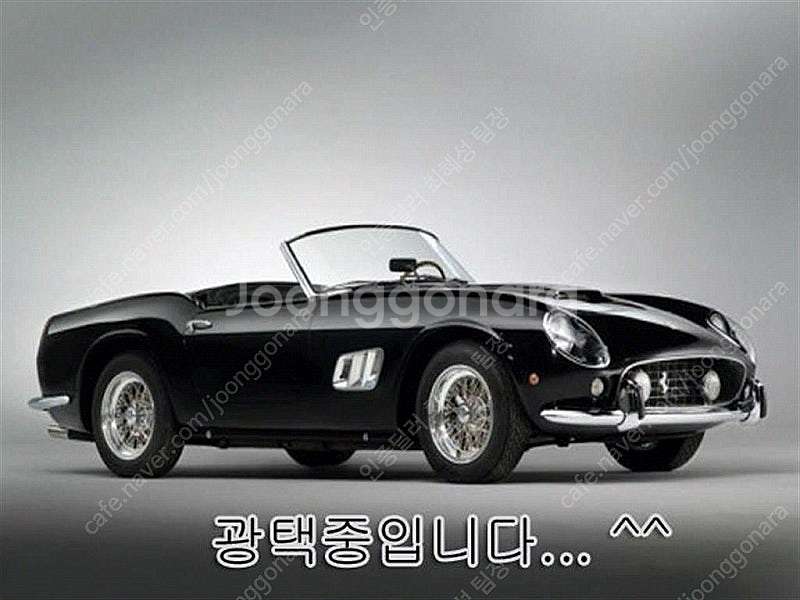 쏘렌토 중고 가격 쏘렌토 하이브리드 중고 쏘렌토 중고차...--5
