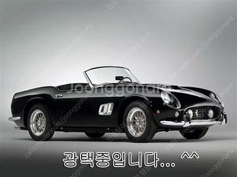 쏘렌토 중고 가격 쏘렌토 하이브리드 중고 쏘렌토 중고차...--8