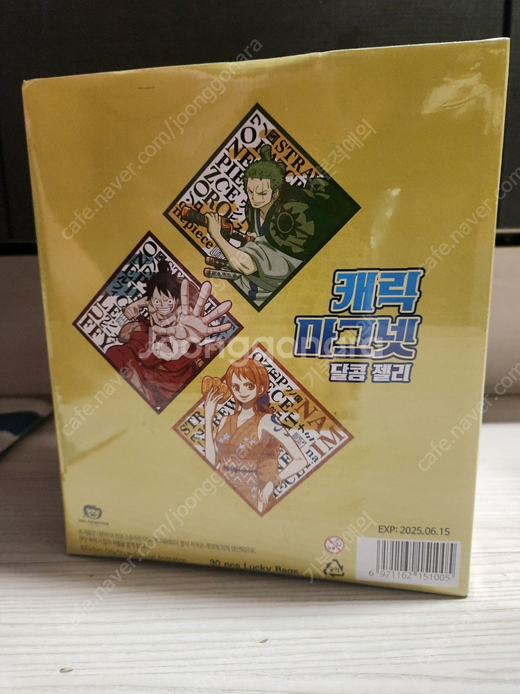 (잡화)원피스피규어/포켓몬도감/고무딱지/소장판/마그넷/...--2