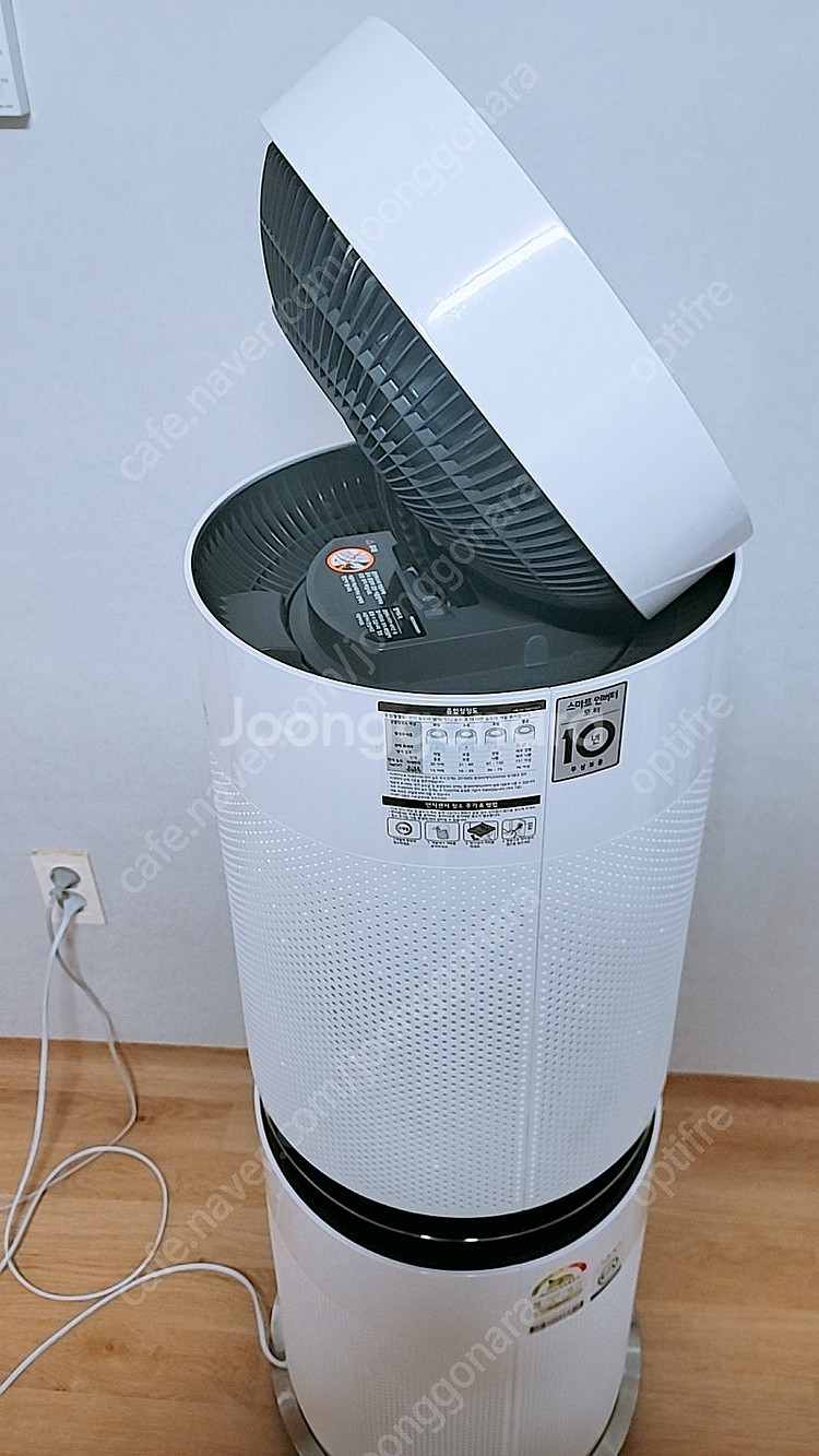 lg 퓨리케어 360도 2단 공기청정기--6
