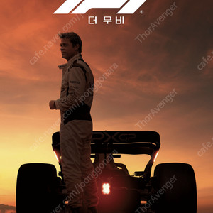 F1더무비,드래곤길들이기,28년후,하이파이브,미션임파서블,신명,인생은아름다워,브링허백,엘리오,바람계곡의나우시카,퀴어,위장수사 CGV,롯데시네마,메가박스 영화예매권,씨네드쉐프,템퍼시