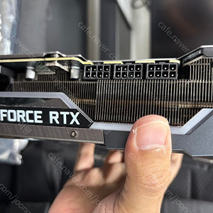 MSI 3080TI 슈프림 12G