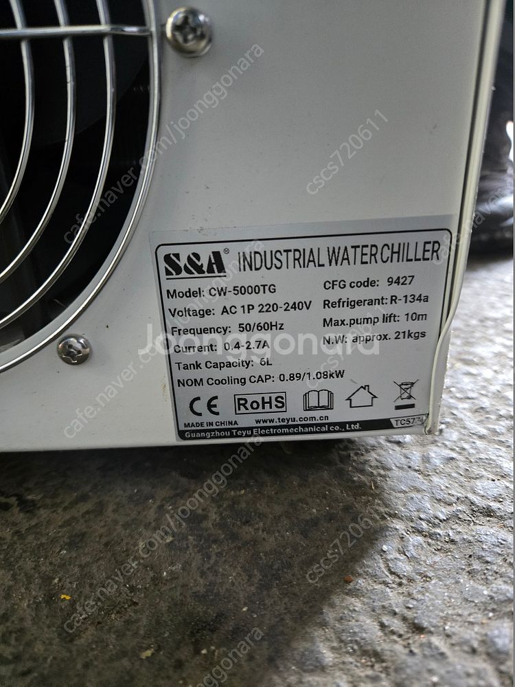 산업용 레이저 냉각용칠러기 CW-5000 T Serie...--6