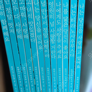 고녀석맛있겠다