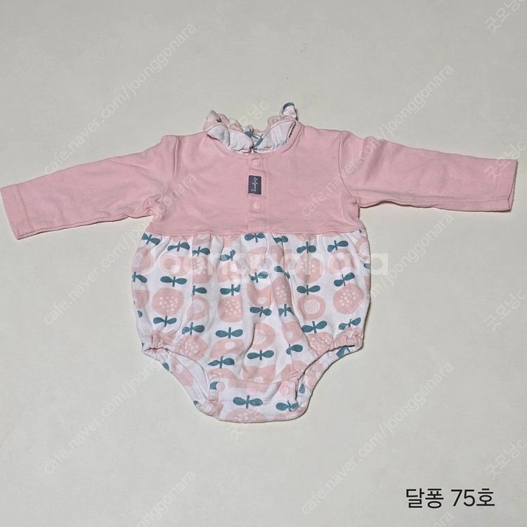 [ 아기옷 3m 6m 9m 12m ] 몽베베 베베나인 ...--8