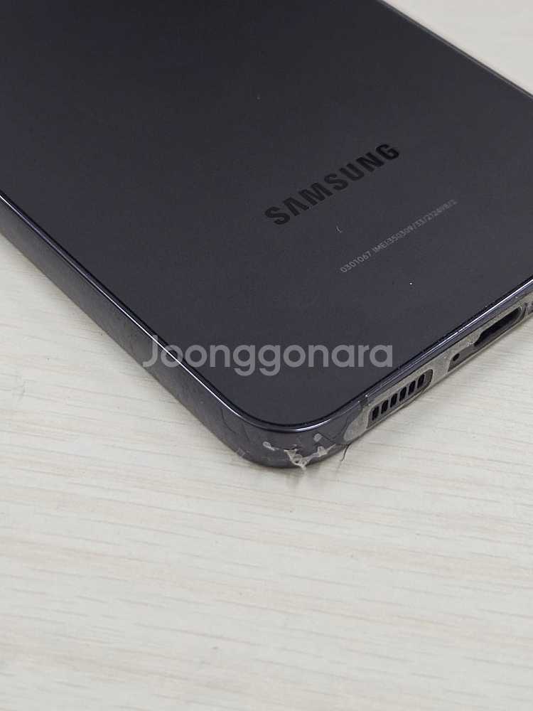 갤럭시 S23플러스 블랙색상 256용량 상태좋은 꿀매물...--6