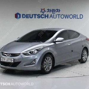 중고차 현대 더 뉴아반떼MD 1.6 VGT 스마트 부부중고차 중고차할부 ★ 여유자금 ★ 수원 ★ 이미지