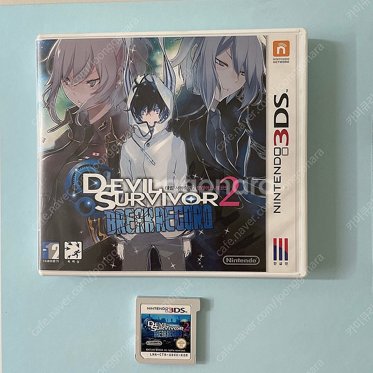 닌텐도 3DS 데빌 서바이버2--0