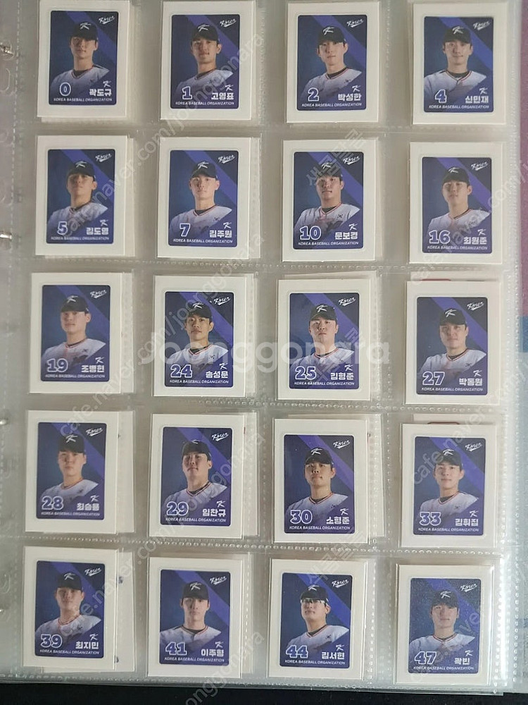 kbo 크보빵 띠부씰 시즌1 215종 전종 띠부실 완성...--0
