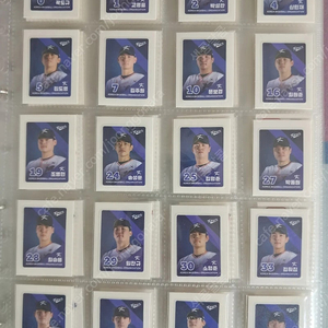 kbo 크보빵 띠부씰 시즌1 215종 전종 띠부실 완성본 일괄