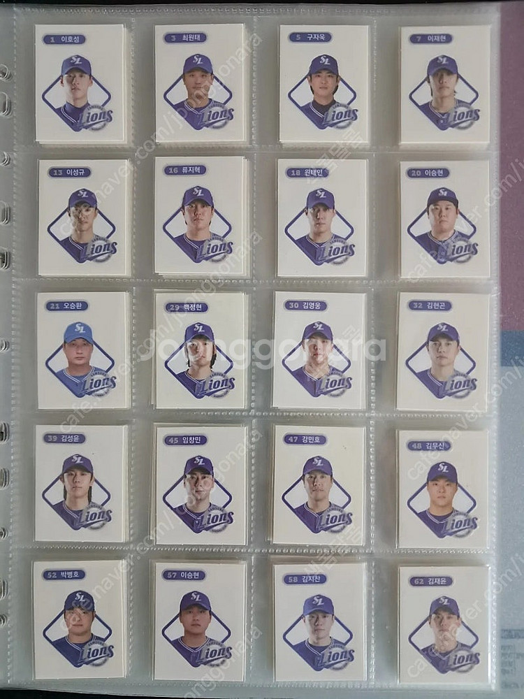 kbo 크보빵 띠부씰 시즌1 215종 전종 띠부실 완성...--7