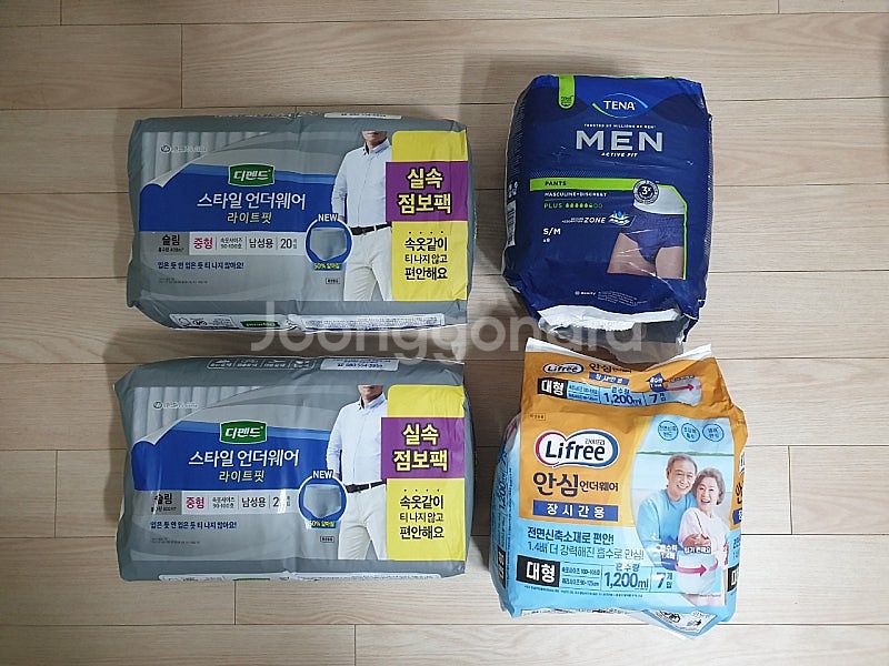 남성용 디펜드 스타일언더웨어, 테나 맨, 라이프리 안심...--0