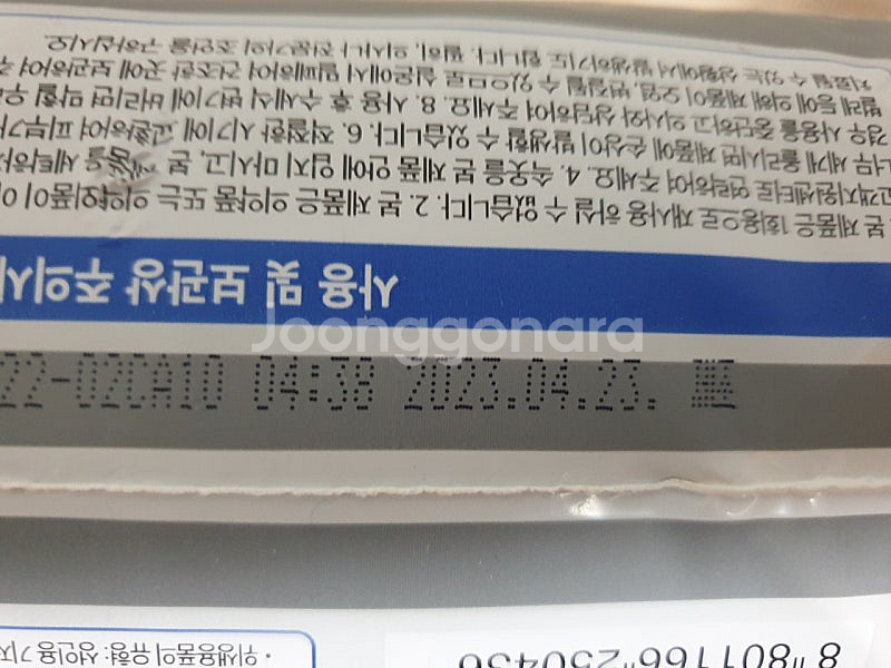 남성용 디펜드 스타일언더웨어, 테나 맨, 라이프리 안심...--4