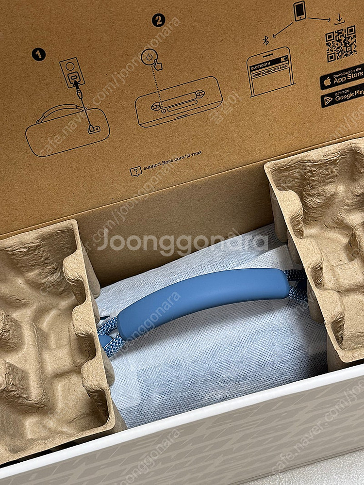 Bose SoundLink Max 스피커 새상품 팝니다--1