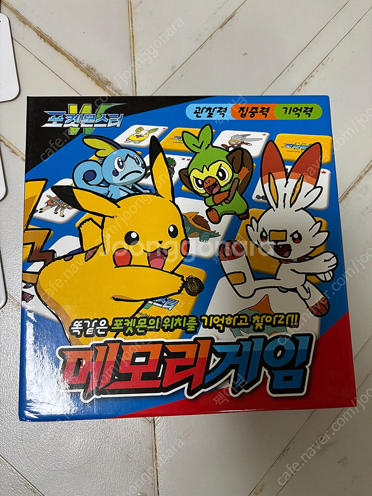 포켓몬스터 메모리카드--0