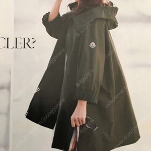 몽클레어 정품 바람막이