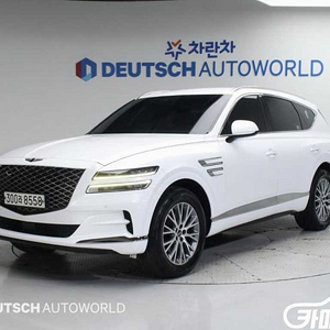 [제네시스]GV80 디젤 3.0 AWD 2020 년 경유 중고 중고차 전액할부☆중고차리스☆중고차수출