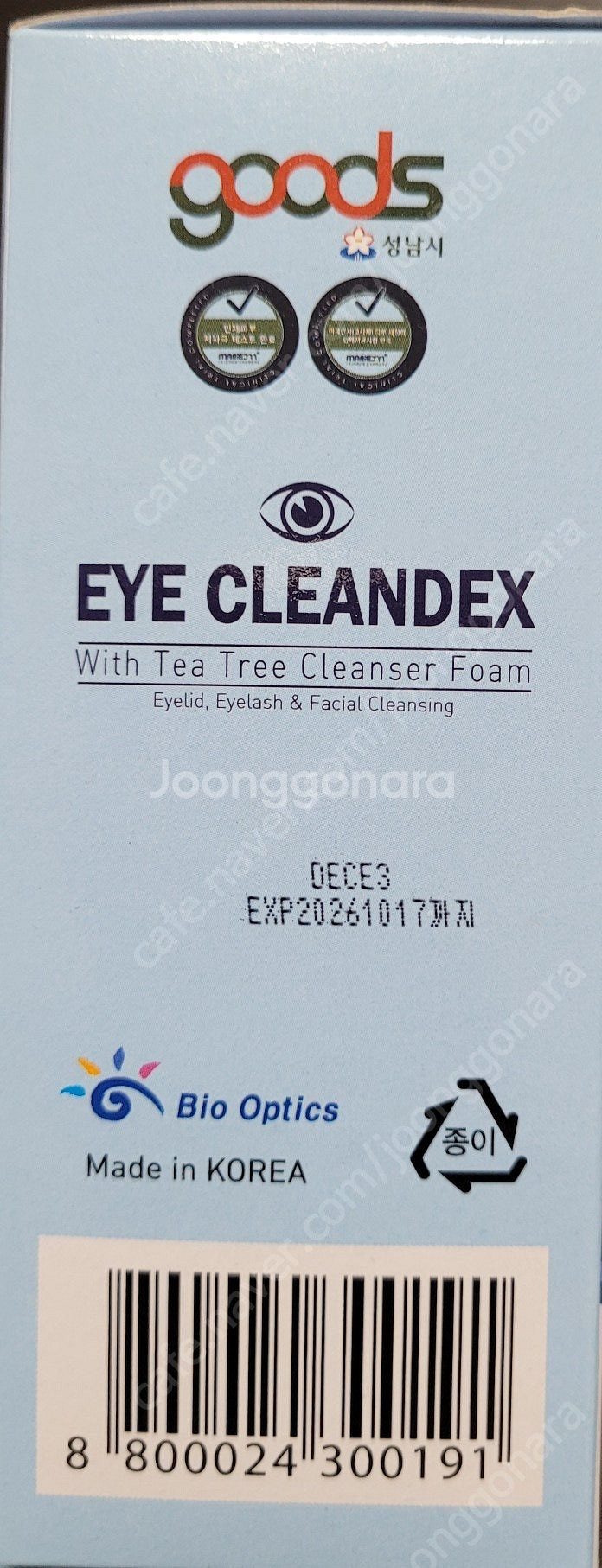 (새상품) 아이크린덱스 티트리 클렌저 폼 50ml--3
