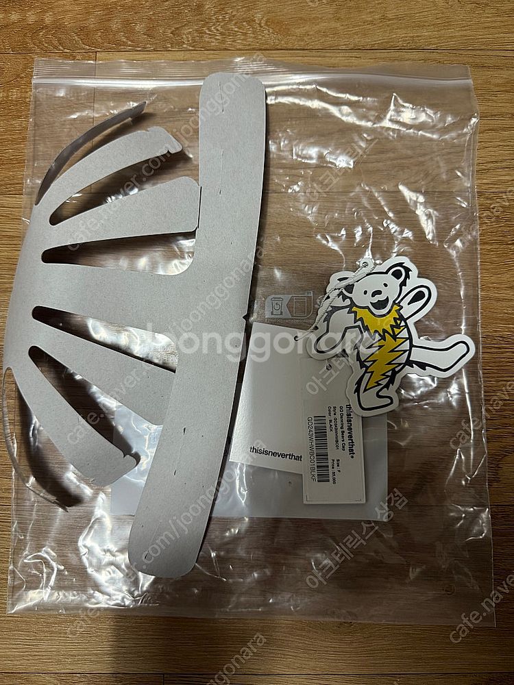 디네댓 댄싱베어 볼캡 블랙--7