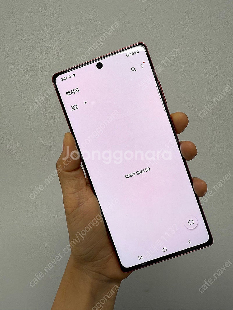 N981 갤럭시 노트20 5G 레드 256기가 15만 ...--2