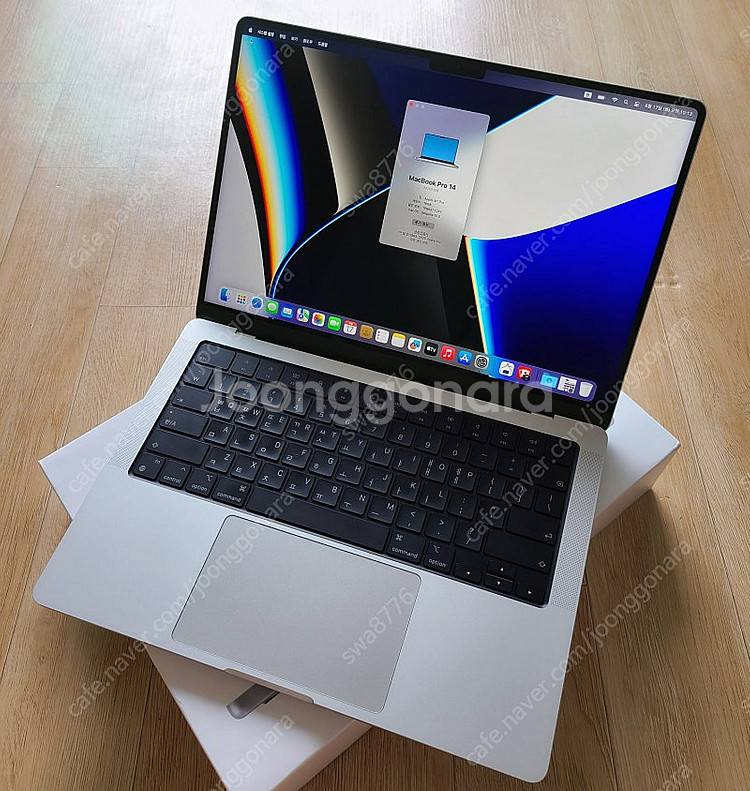 부산 맥북프로 14인치 M1 PRO 고급형 1TB 배터...--0