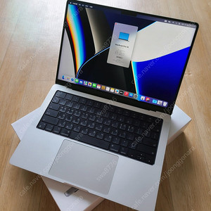 부산 맥북프로 14인치 M1 PRO 고급형 1TB 배터리99 팝니다.