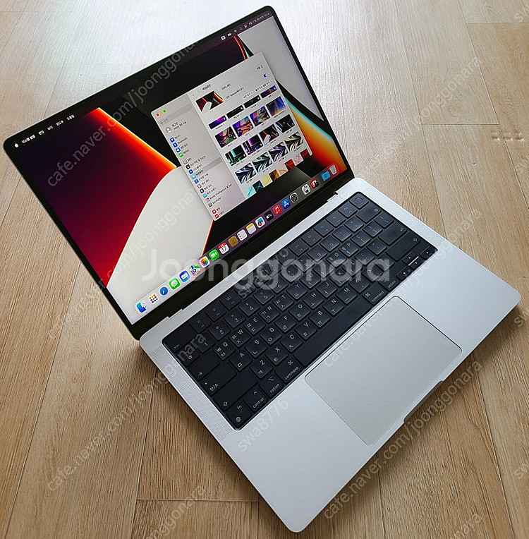 부산 맥북프로 14인치 M1 PRO 고급형 1TB 배터...--5