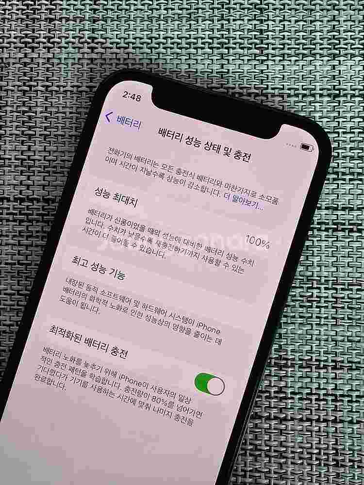 (특SSS급) 아이폰12미니 64G 블루 배터리100%...--3