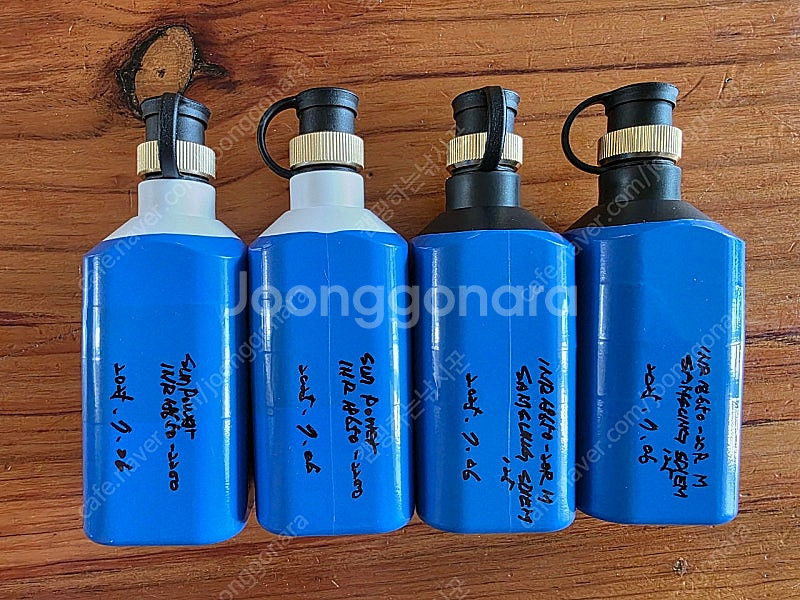 전동릴 수류탄 베터리--3