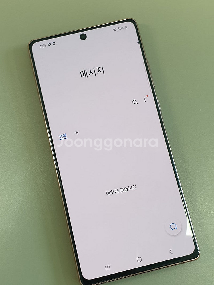 < 갤럭시 노트20 브론즈 256기가 21년 3월개통 ...--4