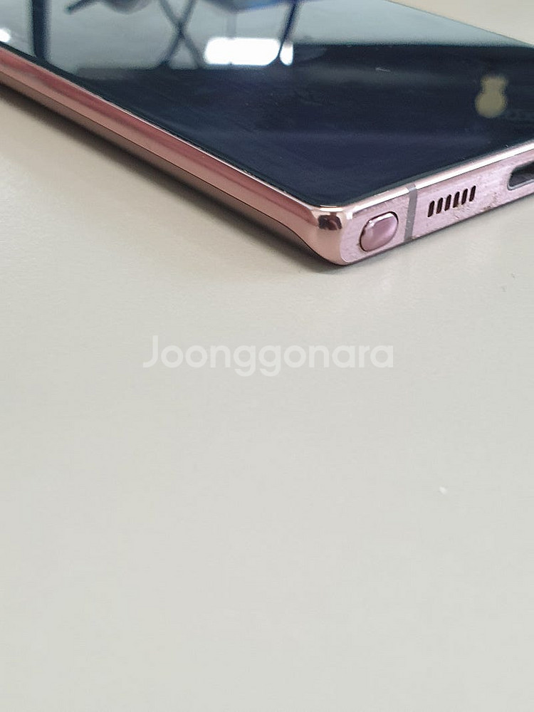 < 갤럭시 노트20 브론즈 256기가 21년 3월개통 ...--5