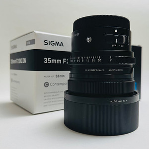 시그마 35mm F2 DG DN E(소니)