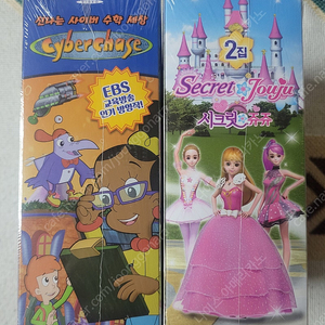 사이버체이스 시크릿쥬쥬 2집 팔아요