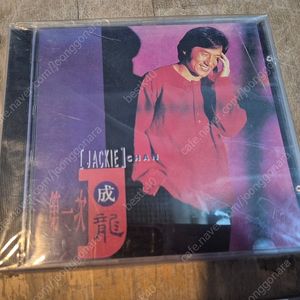 성룡 정발판cd 미개봉