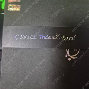 G.Skill Trident Z Royal 16GB 3200 팝니다