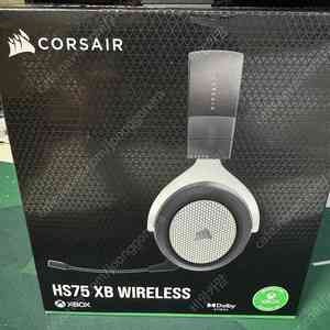 CORSAIR HS75 XB Wireless 커세어