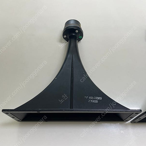 젠센 RP-105 중고음혼