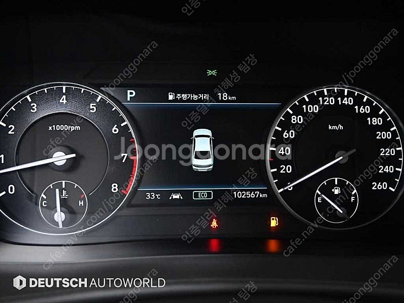 제네시스 G90 중고 제네시스 중고 가격 회색 2019...--8