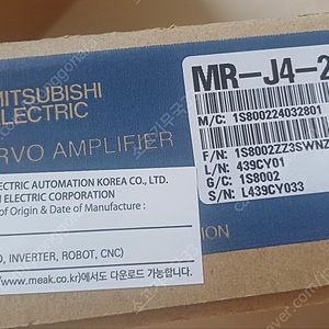 미쓰비시 MR-J4-20B 신품