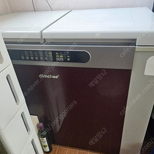 딤채 뚜껑형 김치냉장고 고장없음 쓸만해요