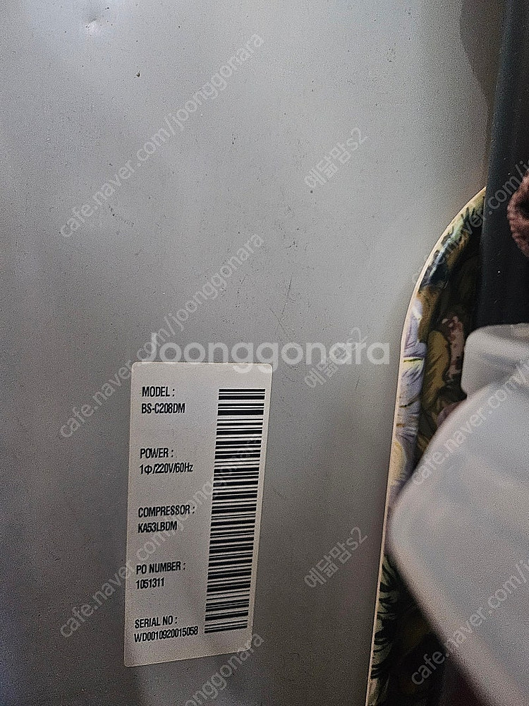 딤채 뚜껑형 김치냉장고 고장없음 쓸만해요--3